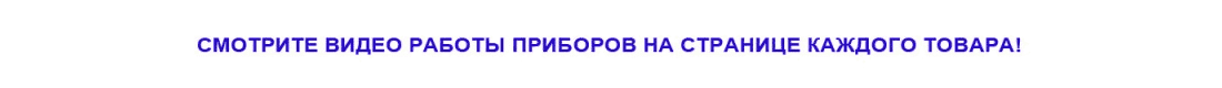Светомузыка видео